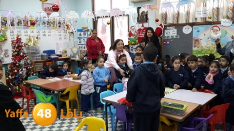 7san 3arafaaa1218 (48).jpg